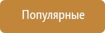 запах в магазине для увеличения продаж